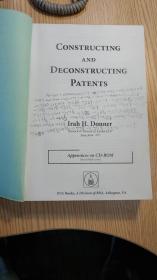 constructing and deconstructing patents（复印本）