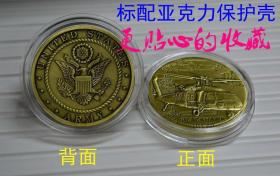 美国黑鹰战斗机直升机UH-60军事纪念币 徽章外币收藏把玩硬币工艺