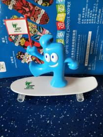 世博会纪念品。特许限量发行《海宝手指滑板》。原价45元