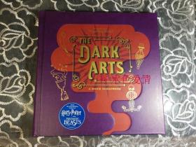 罗琳的魔法世界 英版 J.K. Rowling's Wizarding World - The Dark Arts: A Movie Scrapbook