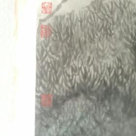 保真字画【詹志峰】（中国美协会员）国画《山庄自乐图》画心尺寸 68*68cm