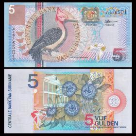 【】全新UNC苏里南5盾纸币红颈啄木鸟2000年P-146