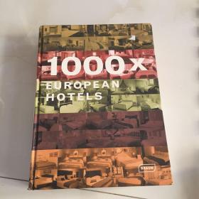 1000x European Hotels（详见图）