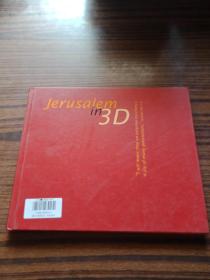 Jerusalem in 3D