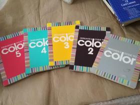 Designer's Guide to Color: 1-5