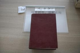 TOFEL   Test of english as a foreign  language