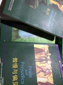 书虫 牛津英汉双语读物