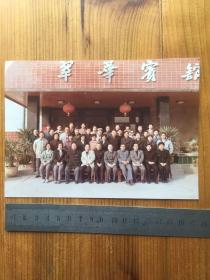 在 翠华宾馆 前合影