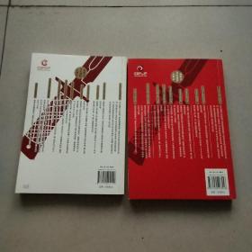 刀尖：刀之阳面+刀之阴面