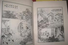 中国四大名著；【红楼梦】【西游记】【水浒】【三国演义】4册精装16开