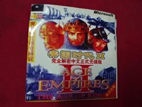 游戏--1CD-帝国时代-2
