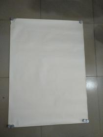 老画纸　老画材　108*79厘米　1张 不知道是水彩纸还是水粉纸