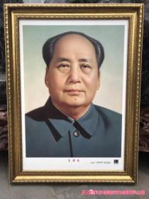 纪念毛主席诞辰120周年天安门毛主席肖像瓷板画100*75珍藏典藏版邹起奎画