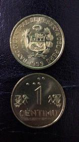 现货秘鲁1分硬币 50枚散装 年份随机发货
