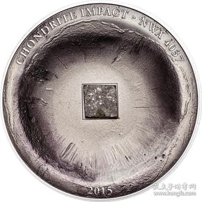 2015年库克发行NWA4037球粒陨石仿古银币
