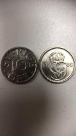 现货瑞典10欧尔硬币 50枚散装 年份随机发货