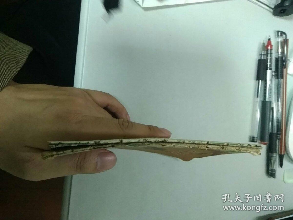 包邮彩色老版连环画《越南人民反美斗争故事》找游击队和夺枪两本合售