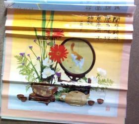 90年代老挂历插花艺术11张塑料纸