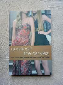 gossip girl  the carlyes