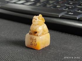 瑞兽印章