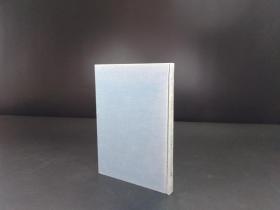 特选名著复刻全集近代文学馆作品解题（日本近代文学馆1977年版·精装） 【货号M116】