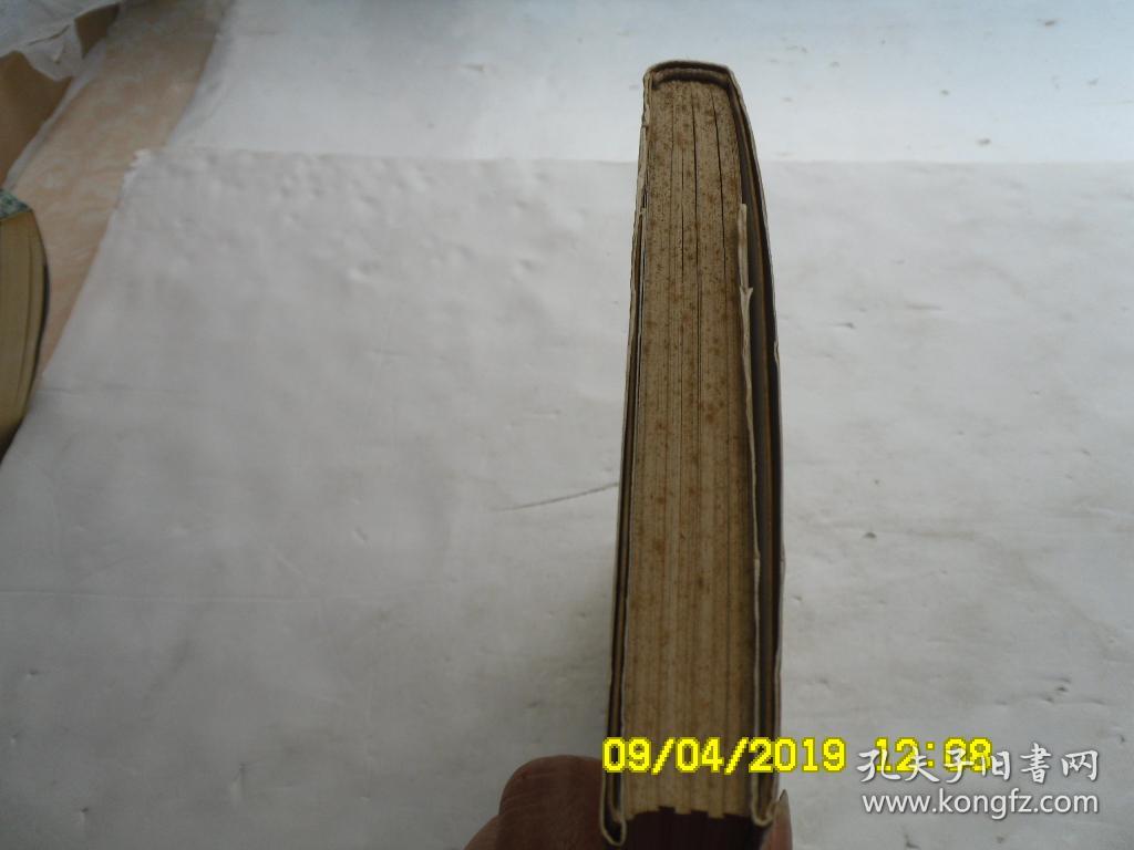 用好时间做对事、绝不拖延、软精装