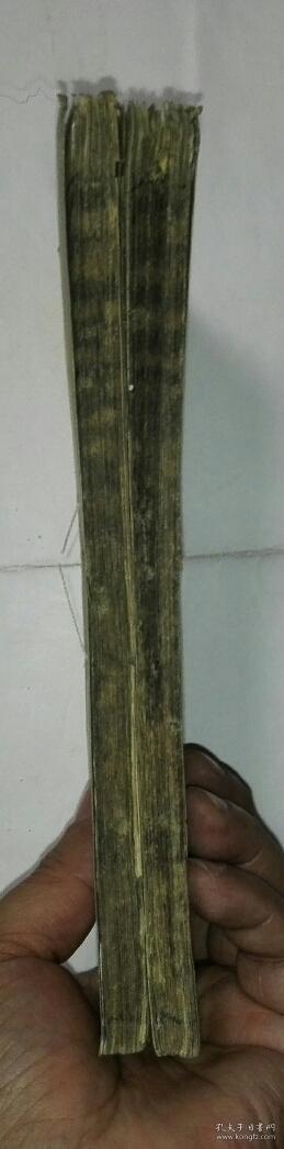 补图本草备要 线装 1.2卷 A23