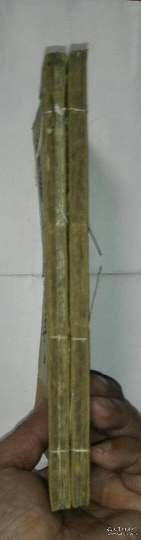 补图本草备要 线装 1.2卷 A23