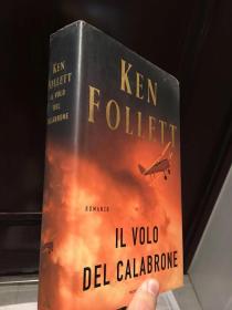 IL VOLO DEL CALABRONE（意大利语）