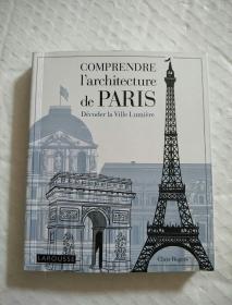 COMPRENDRE I'architecture de PARIS