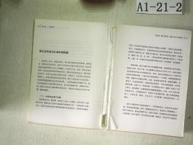 静下来,一切都会好