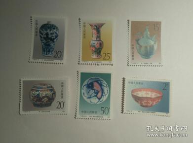 景德镇瓷器邮票（T166）全六枚