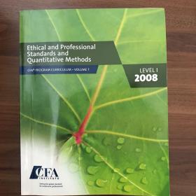 CFA Level 1 Volume 1 - Ethical and Professional standards and Quantitative Methods