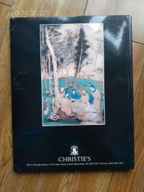 CHRISTIE'S香港佳士得 1996年11月3日《中国近现代画拍卖专场拍卖图录》张大千 齐白石等作品