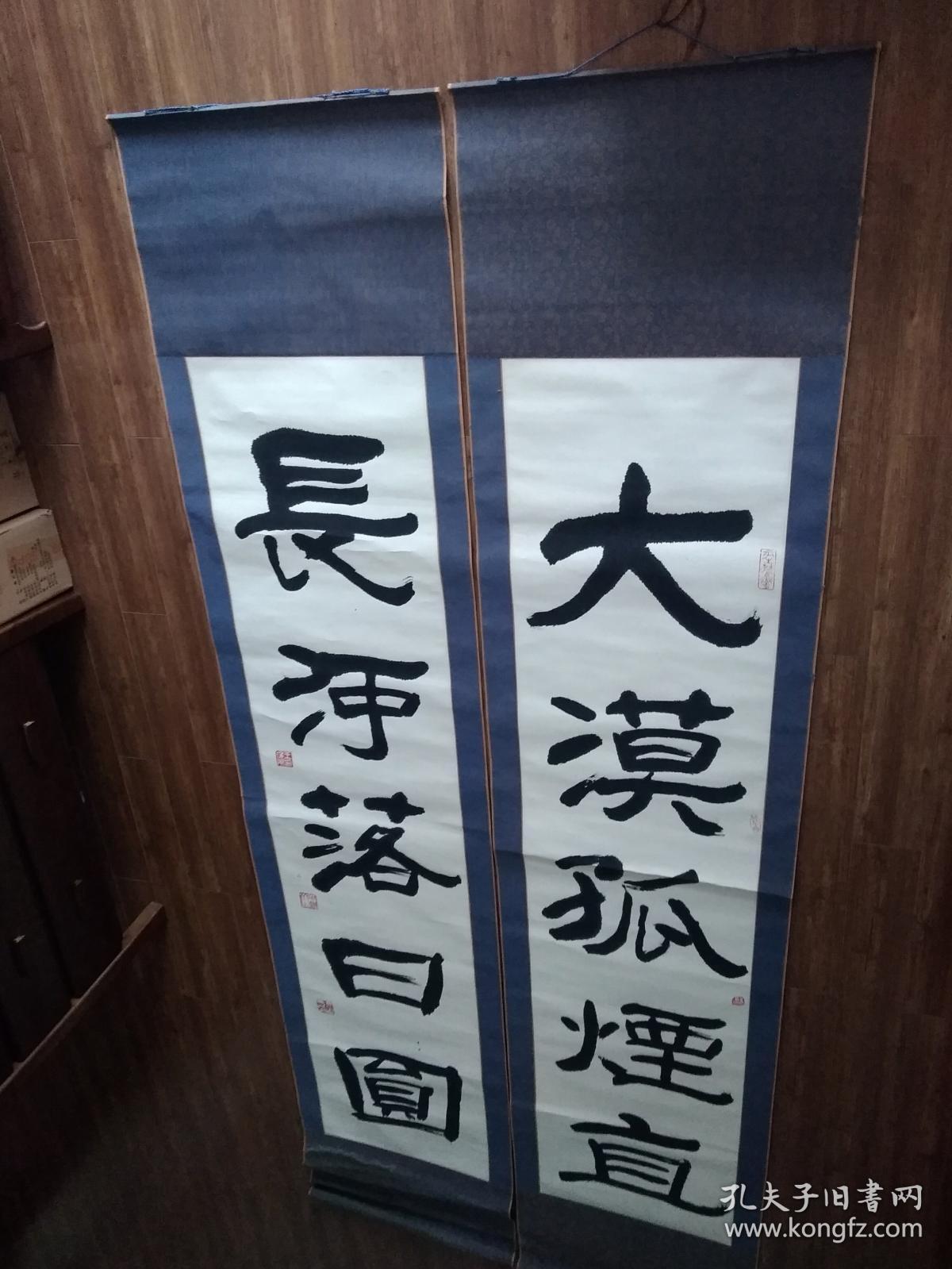 【展览作品，手工装裱】【保真出售】著名书法家王廷风巨幅八尺屏书法对联【铅笔亲笔题签】