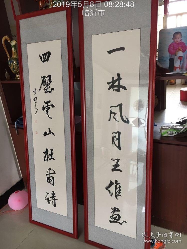 山东书协顾问张弩先生出书精品四尺对联