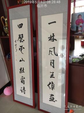 山东书协顾问张弩先生出书精品四尺对联