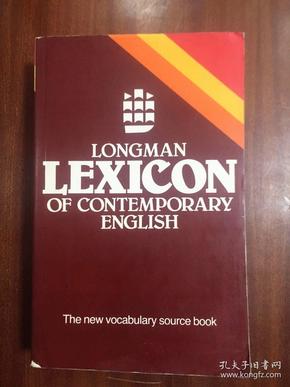 未阅  英国进口原装词典 LONGMAN DICTIONARY   Longman Lexicon Of Contemporary English 朗文当代英语分类辞典