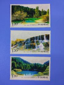 2009-18黄龙邮票