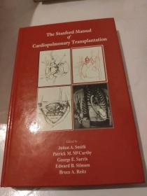 the stanford manual of cardiopulmonary transplantation