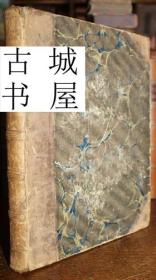 稀缺版，《 大都会室内设计与服装仪式 》44幅钢雕刻版画， 1841年伦敦出版