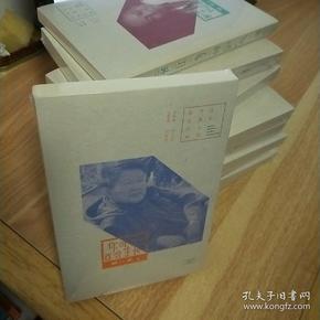 K   百年中篇小说名家经典：   你可以让百合生长 邓一光 著 （ 未拆封正版