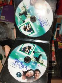 DVD 布拉格恋人