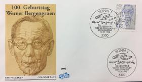 德国著名作家Werner Bergengruen诞辰100周年首日封