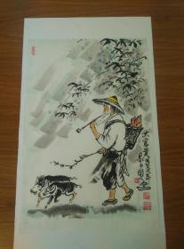 甘凤豪国画作品。大富，贵