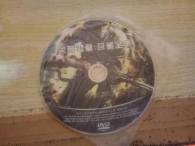 游戏光碟DVD 荣誉勋章:珍藏全集