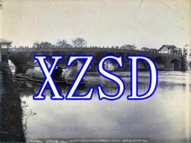 成都的石拱桥，大约1900-1920年（翻拍）