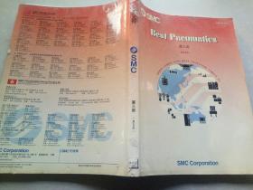 SMC
Best Pneuinatics
第三册
(其它元件)