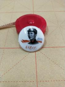 毛主席像章(瓷质、八角帽)