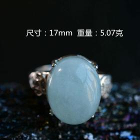 925银镶嵌冰种海蓝宝石戒指5.07g